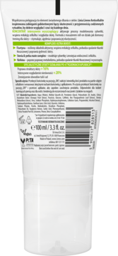 Biała tubka kremu na cellulit 100ml, widok z tyłu z pełnym składem i certyfikatem Vegan.