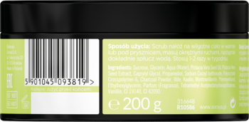 Tył czarnego słoika wygładzającego pistacjowego scrubu Body Ceremony, zielona etykieta ze składnikami, 200g.