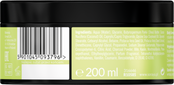 Tył czarnego słoiczka Body Ceremony Wygładzające masło do ciała z zieloną glinką, na zielonej etykiecie składniki i 200 ml.