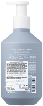 Szampon ALP:IST Vegan Scalp Shampoo, szara butelka z białą pompką, widok z tyłu, widoczna lista składników i objętość 730 ml.