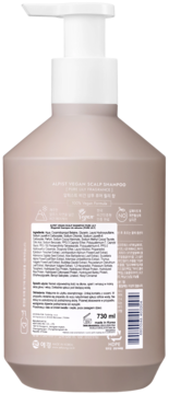 Tył butelki ALP:IST Vegan Scalp Shampoo 730ml, jasnobrązowa z białą pompką i etykietą składników.