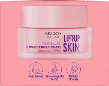 Różowy krem KIMOCO LIFTUP SKIN Pepti-Lift 5 Night Firm Cream w słoiczku, z kolagenem, w różowym pudełku.