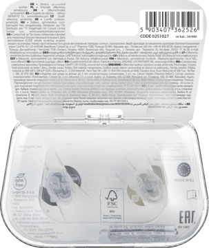 Tył blistra Canpol babies Smoczek uspo. silikon 6-18m LoveMum&Dad 2szt. Widoczne dwa smoczki, kod kreskowy i FSC.