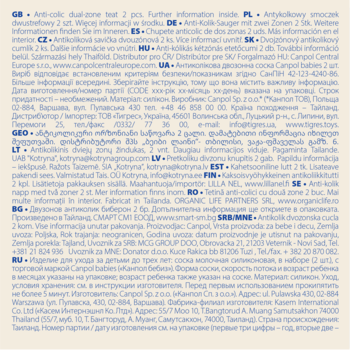 Canpol babies antykolkowy smoczek dwustrefowy 6m+ (2 szt.), białe opakowanie z wielojęzycznym opisem.