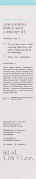 Tył opakowania kremu Hydro Balance, 50ml, z opisem lekkiego kremu ceramidowego do twarzy o obniżonym pH.