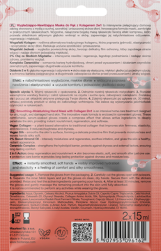 Tył opakowania Biotaniqe Wygładzająca Maska do Rąk z Kolagenem 2w1. Widoczne szczegóły i składniki.