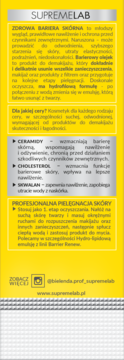 Tył żółtej etykiety SUPREMELAB. Opis produktu dla zdrowej bariery skórnej z ceramidami i skwalanem. Pionowy widok.