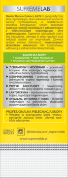 SUPREMELAB Barrier Renew Balance AKN, tył etykiety. Żółto-szara etykieta z opisem składników dla cery problematycznej.