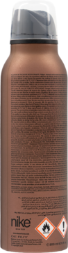 Tył brązowego dezodorantu Nike Addiction dla mężczyzn, z drobnym tekstem, logo i symbolami ostrzegawczymi.