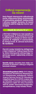 Tył opakowania olejku Hair in Balance 10 w 1. Fioletowa etykieta z listą 10 korzyści i składników.