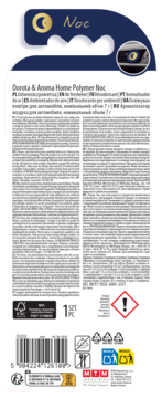 Tył opakowania odświeżacza powietrza Dorota & Aroma Home Polymer Noc, z wielojęzycznym opisem i kodem kreskowym.
