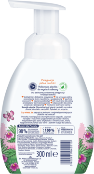 Tył różowej pianki do mycia i zabawy dla dzieci, 300ml, biała butelka z pompką, 98% składników naturalnych.