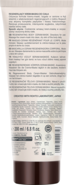 Yoskine Regenerujący Krem-Maska do Ciała 200ml, tył białej tubki z brązowym korkiem, widoczny opis składników.