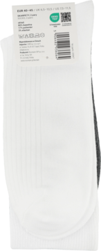 Eloy białe skarpety męskie, rozmiar 40-45, 2 pary. Widok z przodu z etykietą, widoczne prążkowanie.