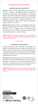 Tył balsamu do ciała LIGHT BODY LOTION SPF 30, białe opakowanie z czarnym tekstem i różowymi akcentami, 200ml.