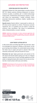 Tył opakowania HADA LABO TOKYO Balsamu SPF 50, z polskimi i angielskimi instrukcjami, pojemność 200 ml.