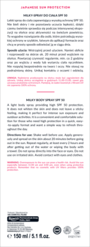 Tył białej butelki HADA LABO TOKYO MILKY BODY SPRAY SPF 50, 150ml, z opisem i instrukcją użycia.