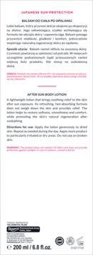 Tył opakowania balsamu po opalaniu Hada Labo Tokyo, 200 ml, z opisem produktu i ostrzeżeniami.