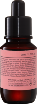Moremo regenerująca woda lamelarna, tył ciemnobrązowej butelki z zakraplaczem, różowa etykieta ze składem, 30ml.