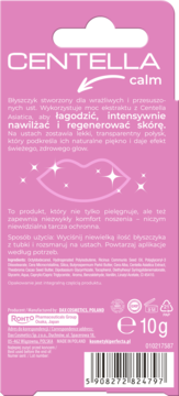 Tył różowego opakowania błyszczyka Centella Calm dla ust wrażliwych, z opisem produktu i kodem kreskowym.