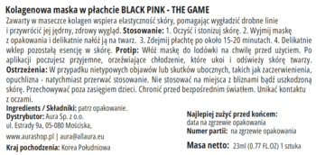 Detale kolagenowej maski w płachcie BLACK PINK – THE GAME. Tekst z instrukcjami, składem i danymi producenta.