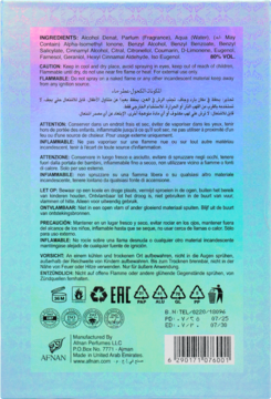 Etykieta perfum Afnan, tył z listą składników, ostrzeżeniami i danymi producenta Afnan Perfumes.