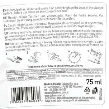 Tył etykiety szamponu do butów Coccine 75ml, instrukcje czyszczenia tekstyliów, weluru, zamszu.