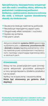 Etykieta antyperspirantu bezzapachowego, specjalistycznego dla skóry wrażliwej. Biały tekst na jasnoniebieskim tle.