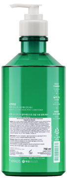 Tył zielonego opakowania odżywki Kerasys Aqua Moist z białą pompką, widoczne etykiety i składniki, 750 ml.