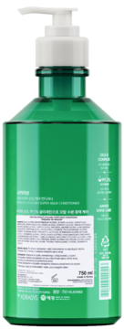 Tył zielonej butelki Kerasys Super Aqua Conditioner 750ml z białą pompką i etykietą składników.