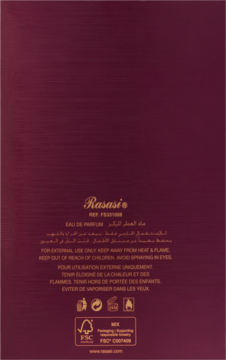 Tył opakowania perfum Rasasi Eau de Parfum, ciemnobordowy, ze złotym tekstem instrukcji i widocznym logo FSC.