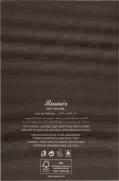 Tył ciemnobrązowego opakowania perfum Rasasi Eau de Parfum z białymi napisami i ikonami informacyjnymi.