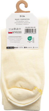 Żółte skarpety dziecięce 31-34, made in Poland, tył z metką: 77% bawełna, 20% poliamid, 3% elastan.