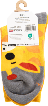 Żółto-szare skarpety dziecięce, bawełniane, z wzorem uroczego zwierzątka. Tył z metką i rozmiarem 31-34.