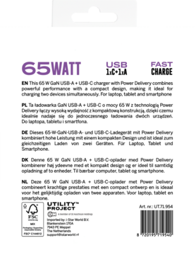 Tył opakowania ładowarki 65W GaN USB-A USB-C, białe z opisem funkcji i kodem kreskowym.