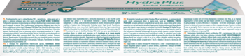 Himalaya PRO Hydra Plus ziołowa pasta do zębów. Biało-niebieskie pudełko, widok z góry i boku.