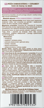 Green Pharmacy RÓŻA DAMASCEŃSKA + CERAMIDY krem do twarzy, tył opakowania z kodem kreskowym i składem.