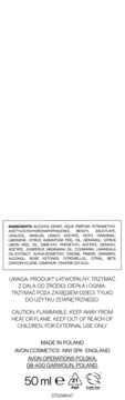 Tył opakowania łatwopalnych perfum Avon 50 ml, biała etykieta. Widoczne składniki, ostrzeżenia i pojemność.
