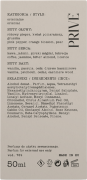 Tył beżowego opakowania perfum Prive 50ml z nutami: różowy pieprz, kawa, jaśmin, wanilia. Widoczny skład INCI.