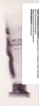 Muzigae Mansion Objet Le tint do ust, smukła matowa tubka z pionowym napisem, widok z przodu.