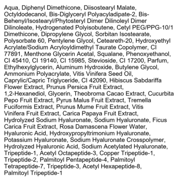 Szczegółowa lista składników (INCI) produktu kosmetycznego, czarny tekst na białym tle, widoczne peptydy.