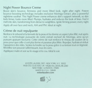 Tył opakowania Estee Lauder Night Power Bounce Creme z angielskim i francuskim opisem na jasnozielonym tle.