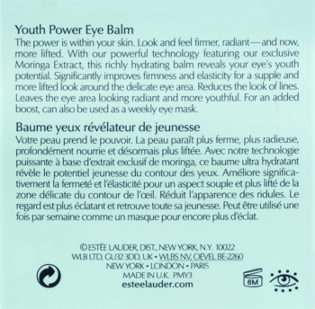 Tył opakowania Estée Lauder Youth Power Eye Balm z tekstem w języku angielskim i francuskim oraz symbolami.