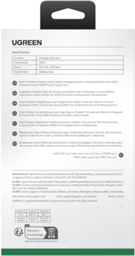 Białe opakowanie UGREEN USB-C 100W, tył z listą specyfikacji i opisem E-Marker w wielu językach.