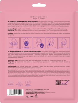 Tył różowego opakowania koreańskiej maski kolagenowej z opisem liftingującym i listą składników aktywnych.
