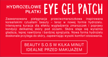 Czerwona etykieta hydrożelowych płatków pod oczy z retinolem i witaminą E, opisująca wygładzenie zmarszczek.