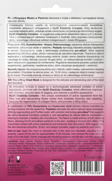 Tył opakowania liftingującej maski na szyję i dekolt z Hy3D Elasticity Complex, biało-różowe, z tekstem.