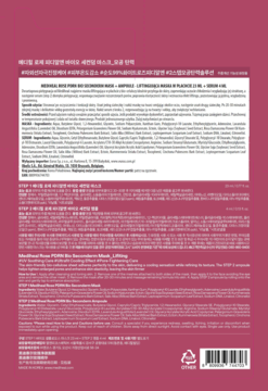 Tył opakowania maski w płachcie Medicare Rose Pure Bio Cellulose, różowe tło, szczegółowe informacje o produkcie.