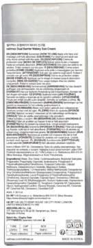 Tył opakowania Cellimax Dual Barrier Watery Sun Cream SPF50+ z wielojęzycznymi opisami i składem. Biała.