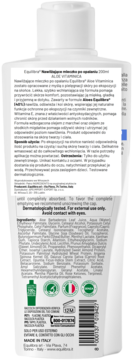 Białe mleczko po opalaniu Equilibra Aloe Vitaminica, tył butelki 200ml z listą składników i informacjami.